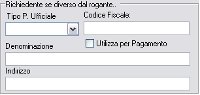 File:RichiedenteNORogante.jpg